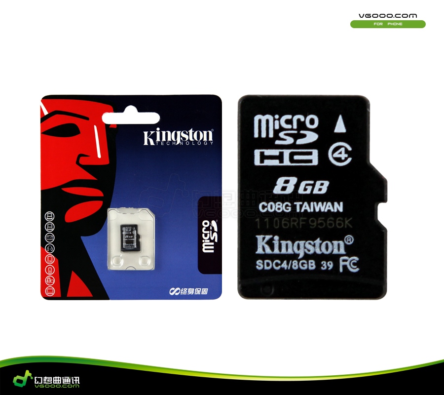 microSD储存卡(TF卡)内存卡手机配件-幻想曲通讯